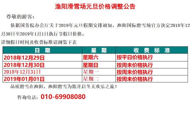 微信圖片編輯_20220309143513.jpg