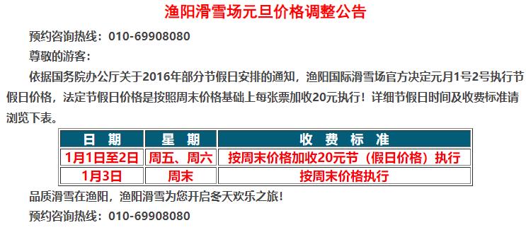 微信圖片編輯_20220309151932.jpg